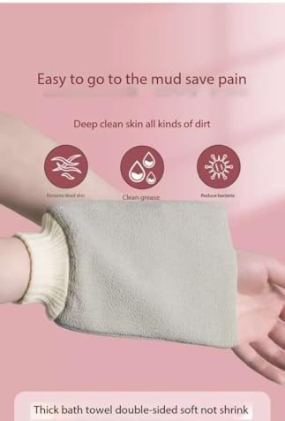 Exfoliating Perfect Daily Bath Towel