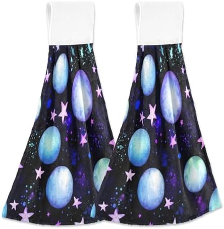 RPLIFE Watercolor Planets Hand Towel Set of 2