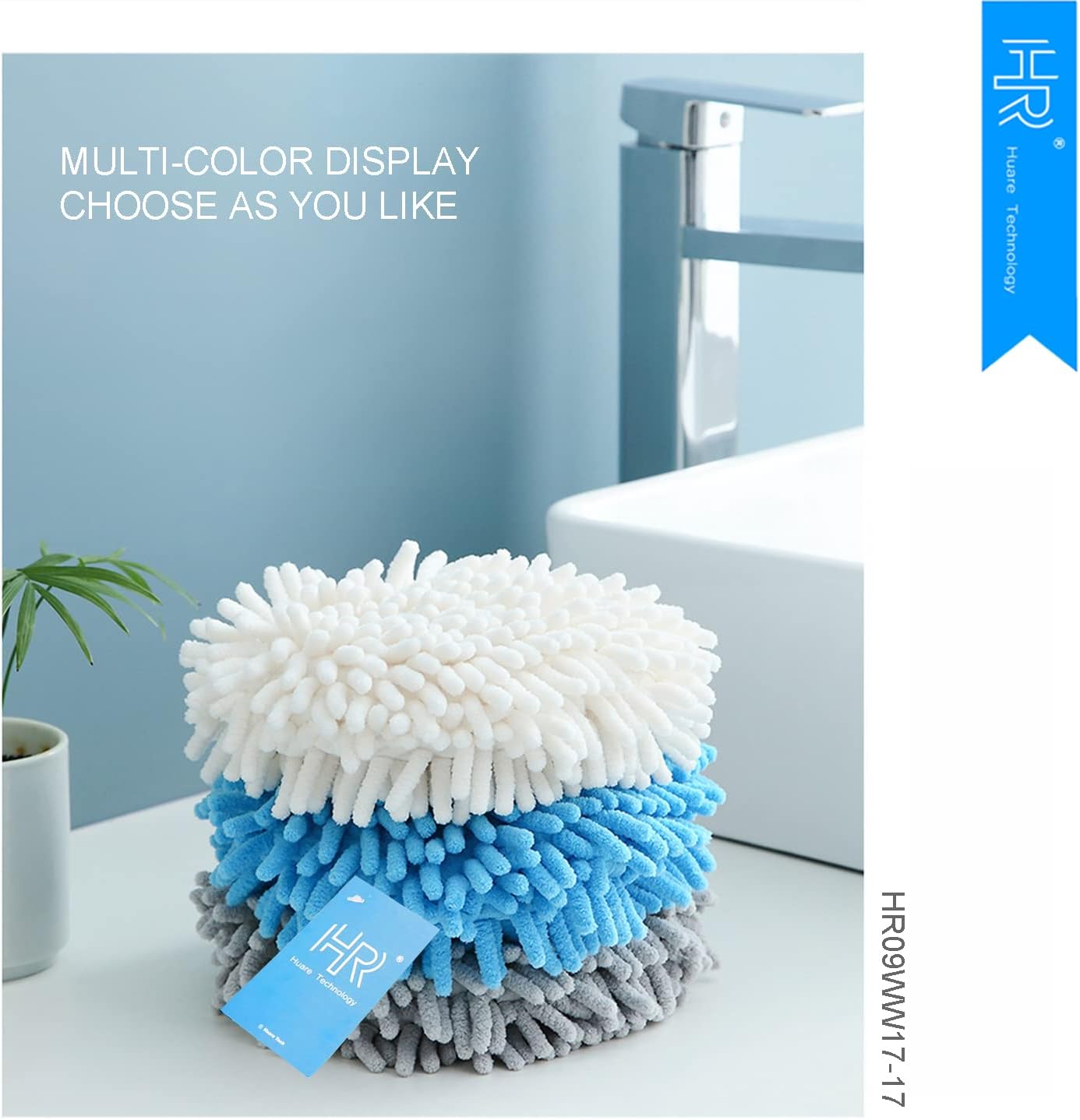 HR Huare Technology Fuzzy Ball Hand Towel 2Pack