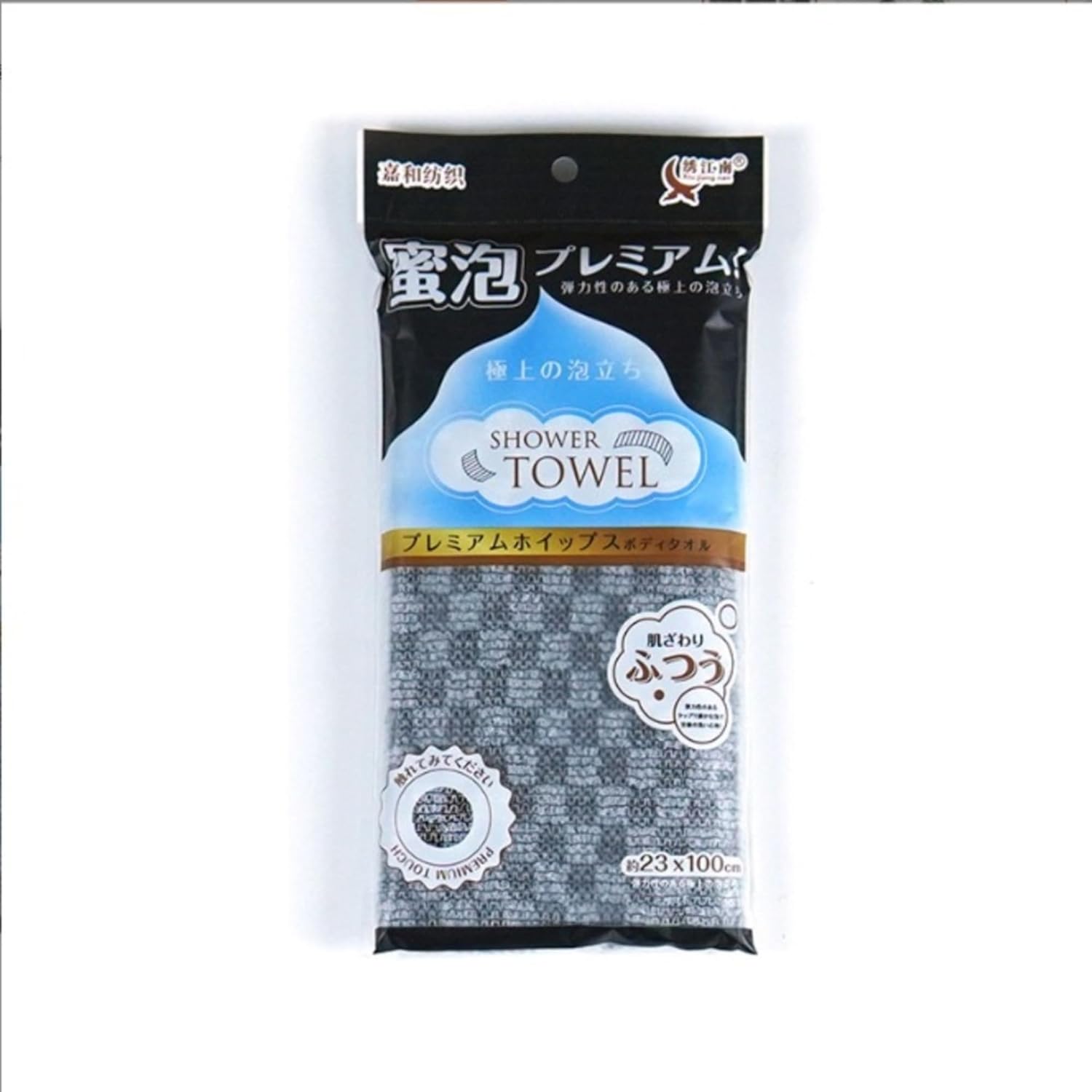 NUPROZ Exfoliating Scrub Towel
