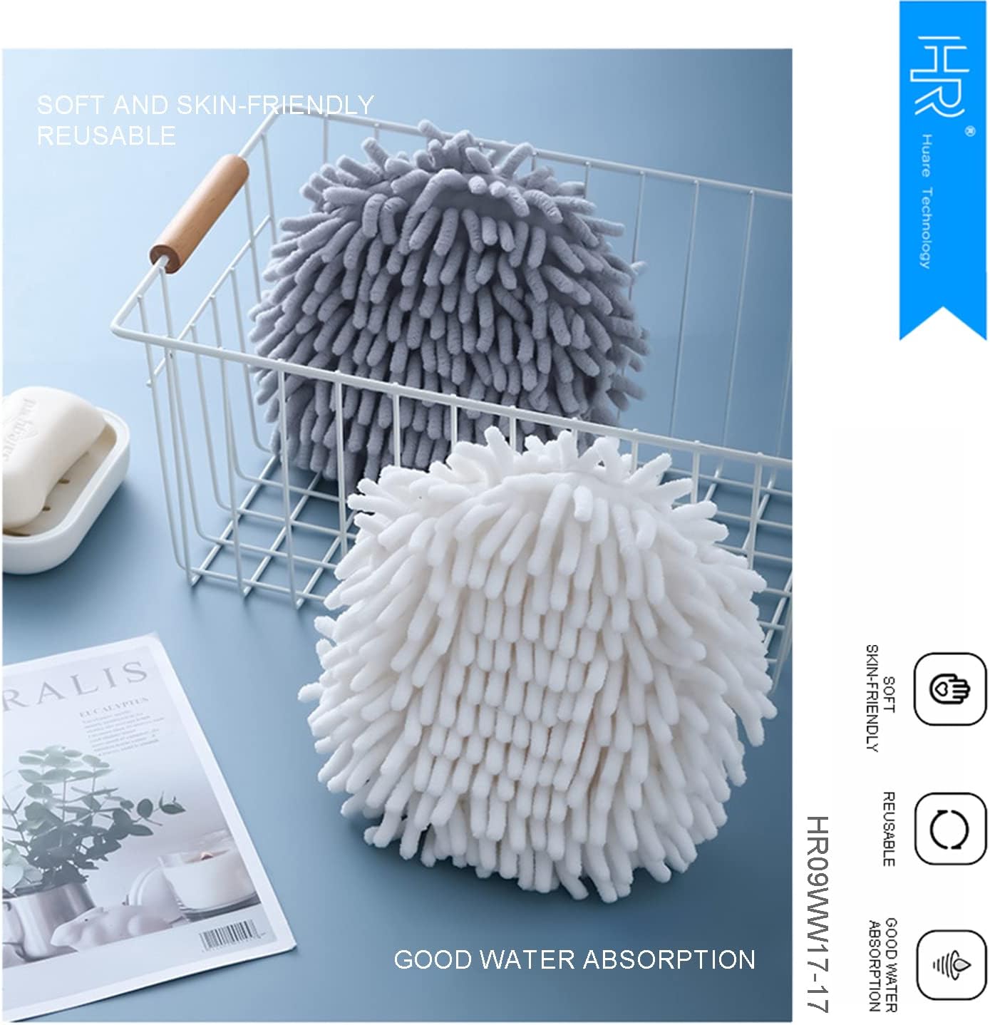 HR Huare Technology Fuzzy Ball Hand Towel 2Pack